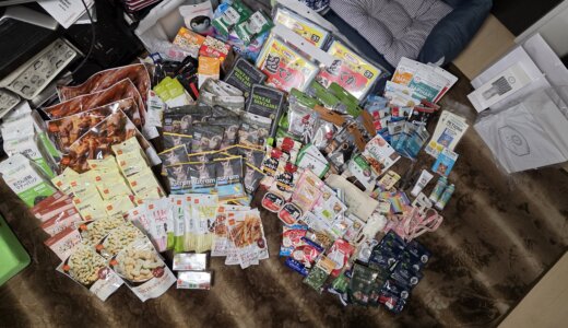 インターペット2025で買ったもの、貰ったもの