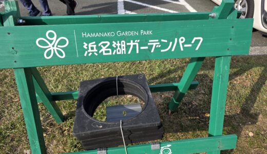 下のソーシャルリンクからフォロー